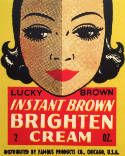 lucky-brown-brightening-cream.png