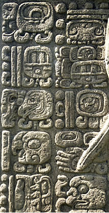 mayan-long-count-calendar_stela-j_quirigua_214x417