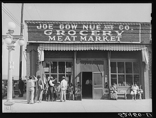 Joe Gow Nue Grocery Store, Greenville, Mississippi