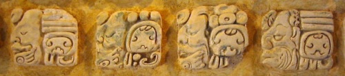 palenque-glyphs